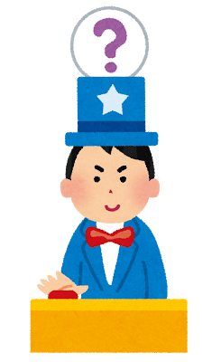 脳トレクイズで暇つぶし